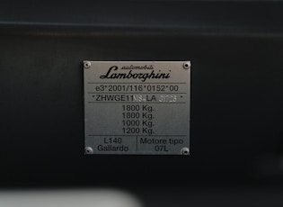 2004 Lamborghini Gallardo - Manual