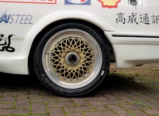 1988 Ford Sierra RS500 Cosworth Group A Touring Car