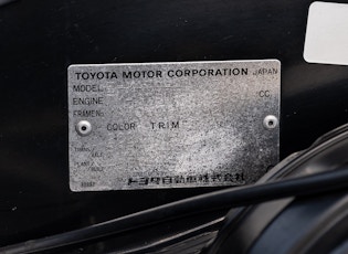 1988 Toyota Supra Mk3 Turbo A