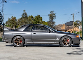 1993 Nissan Skyline GTR (R32) V-Spec