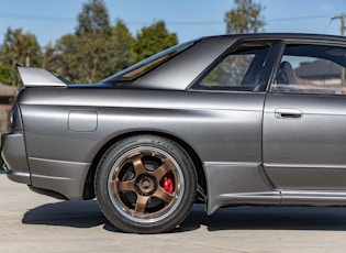 1993 Nissan Skyline GTR (R32) V-Spec