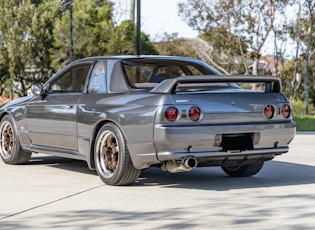 1993 Nissan Skyline GTR (R32) V-Spec