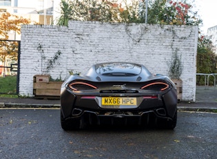 2016 McLaren 570 GT