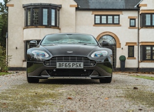 2015 Aston Martin V8 Vantage S