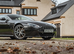 2015 Aston Martin V8 Vantage S