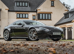 2015 Aston Martin V8 Vantage S