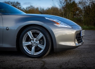 2009 Nissan 370Z