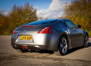 2009 Nissan 370Z