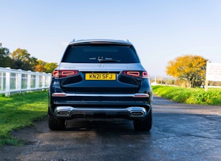 2021 Mercedes-Benz Maybach GLS 600 4Matic