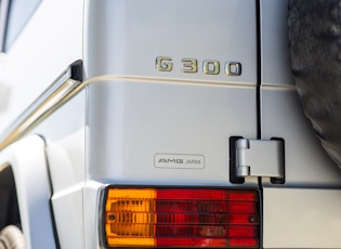 1993 Mercedes-Benz (W463) G300 GE SWB