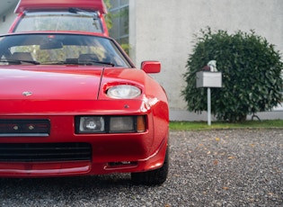 1977 Porsche 928 ‘Gemballa’