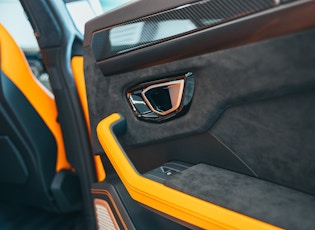 2021 Lamborghini Urus Pearl Capsule