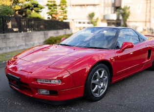 1992 Honda NSX