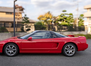 1992 Honda NSX