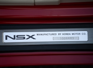 1992 Honda NSX
