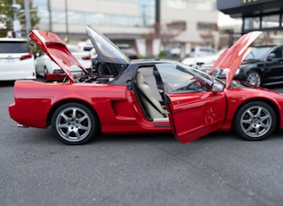 1992 Honda NSX