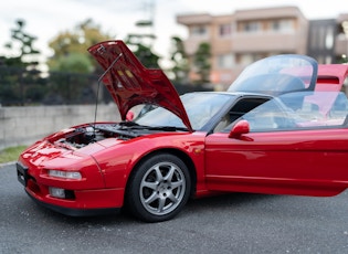 1992 Honda NSX