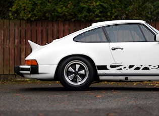 1974 Porsche 911 Carrera 2.7 - LHD