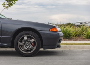 1989 Nissan Skyline (R32) GT-R