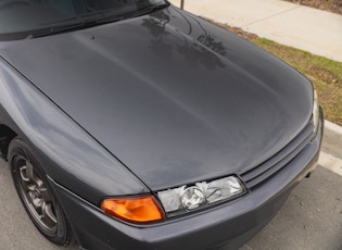 1989 Nissan Skyline (R32) GT-R