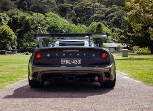 2021 Lotus Exige Cup 430 Final Edition