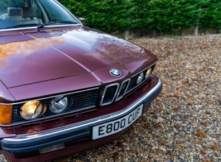 1988 BMW (E24) 635 CSI