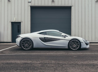 2016 McLaren 570S