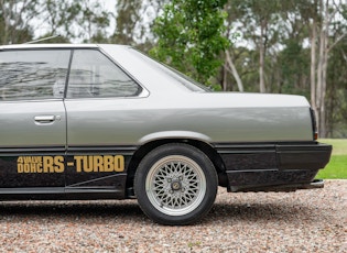 1984 Nissan Skyline (DR30) RS-X Turbo
