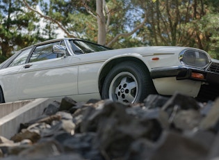 1982 Jaguar XJ-S V12 Coupe