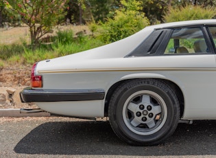 1982 Jaguar XJ-S V12 Coupe