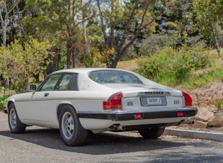 1982 Jaguar XJ-S V12 Coupe