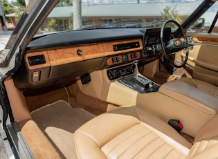 1982 Jaguar XJ-S V12 Coupe