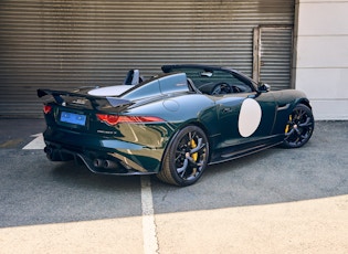 2016 Jaguar F-Type Project 7 - 976 KM 