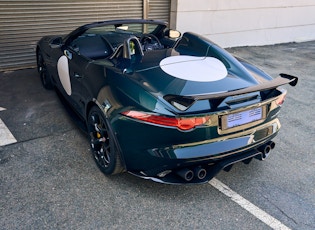 2016 Jaguar F-Type Project 7 - 976 KM 