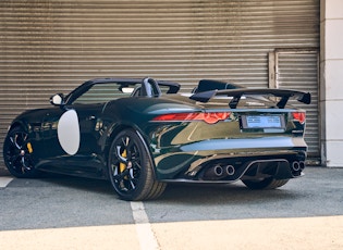 2016 Jaguar F-Type Project 7 - 976 KM 