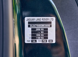 2016 Jaguar F-Type Project 7 - 976 KM 