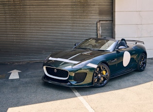 2016 Jaguar F-Type Project 7 - 976 KM 