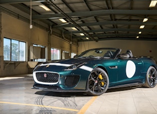 2016 Jaguar F-Type Project 7 - 976 KM 