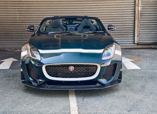 2016 Jaguar F-Type Project 7 - 976 KM 