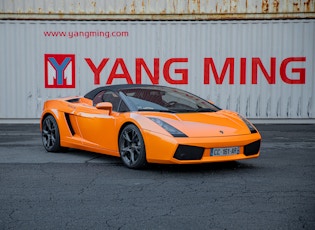 2007 Lamborghini Gallardo Spyder