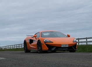 2017 McLaren 570S