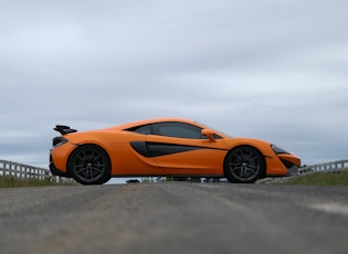 2017 McLaren 570S