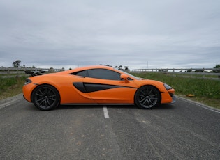 2017 McLaren 570S