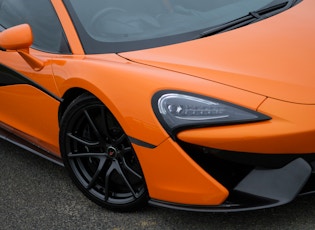 2017 McLaren 570S