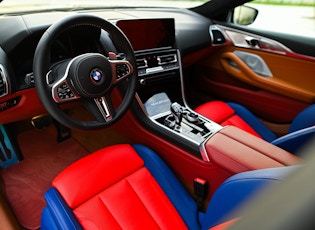 2022 BMW (G16) M850i - Jeff Koons - 25 KM
