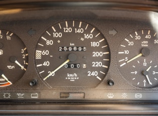 1990 Mercedes-Benz (W124) 300 TE