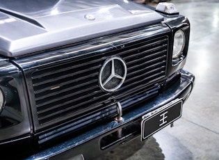 1993 Mercedes-Benz (W463) 300 GE SWB 