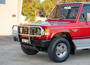 1990 Mitsubishi Pajero Superwagon 