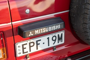 1990 Mitsubishi Pajero Superwagon 