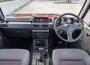 1990 Mitsubishi Pajero Superwagon 